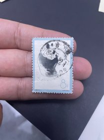 特59熊猫邮票全戳吉林 有个裂18