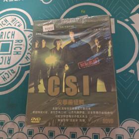 CSI 灭罪鉴证科 8DVD 全新未拆封