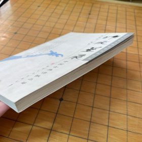 昨夜星辰