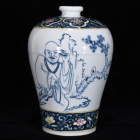 明青花自在尊者罗汉纹梅瓶；高30厘米直径21厘米