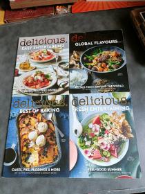 delicious 美食外文期刊《11本合售》