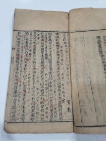 清代道光年木刻科举考试、八股文、古代教育文献《小试分类文准》一册全，半隐家塾读本，道光丁未年春刻，东昌聚奎堂。东昌即东昌府，今山东聊城。是书为道光年刻本，为此书的最早版本，传世多见光绪版，道光年极其罕见。具体如图，非诚勿扰