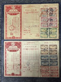 1958年 中国人民银行安徽区定期有奖储蓄存单（整户）盖“中国人民银行蚌埠支行驻部队第六储蓄所”章（两张）