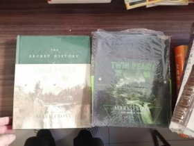 双峰 神秘史 丶双峰 最终档案 套装2本合售