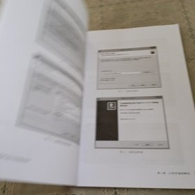 C语言程序设计实验指导