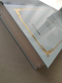 存在与时间