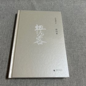 纽约客