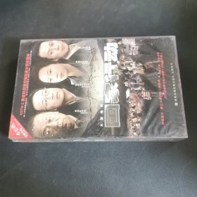 国家行动DVD8碟装 未拆封