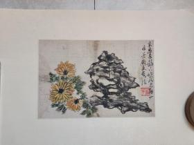 蒲华（1832—1911）字作英，亦作竹英、竹云，浙江嘉兴人。号胥山野史等。晚清著名书画家，与虚谷、吴昌硕、任伯年合称“海派四杰”，后寓居上海，卖画为生。善花卉、山水，尤擅画竹，有“蒲竹”之誉。书法淳厚多姿；其画燥润兼施，苍劲妩媚，风韵清健。镜心裱，尺寸33/22，画面纸张有修补痕，小品画，品相如图，真假自鉴。不包真假，处理以前旧物，便宜处理不折腾，慎重下单，不包真假