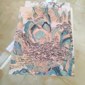 朵云轩2024春季艺术品拍卖会 云海 海派绘画精品专场