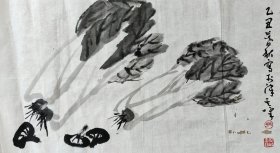 近现代著名画家孙其峰白菜软片真迹(67厘米，34厘米，有虫蛀)