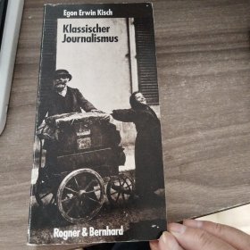 英文 德文 是一本看着特别好奇的有收藏冲动的一本书 典型新闻出版1923年KlassischerJournalismusDie Meisterwerkeder Zeitung