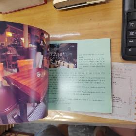 张耀作品系列（全二册）打开咖啡馆的门 咖啡地图