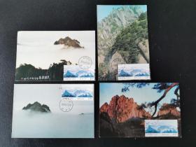 2013年，长江长卷之黄山莲花峰自制极限片四种。