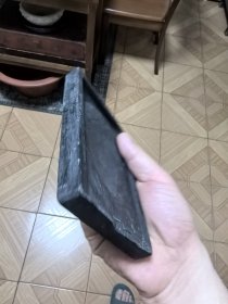 玉山砚