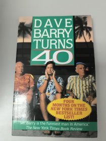 DAVE BARRY TURNS 40