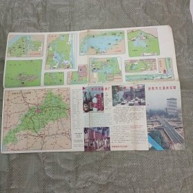 济南市交通游览图（1989年1月）