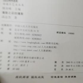 摄影之后的摄影