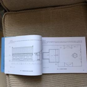 青海伊斯兰教古建筑