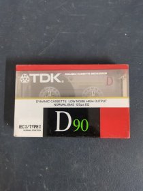 磁带：TDK D90 全新未拆封 以实拍图购买