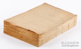 【吹网录六卷、鸥陂渔话六卷】 全〔清〕吴县·吴叶廷管撰 保持清代原装 清同治八年〔1869〕刻本 竹纸 4册 25×15.5cm 提要：此二书皆为叶氏用笔记体裁撰写的学术性著作，其中《鸥陂渔话》所载宋元以来尤其是明清人的遗事逸闻，可读性强。叶廷管（1791—?）江苏吴县人，字紫阳，闭门勘书不倦。晚避兵居上海。所作诗颇能反映社会现实，为时传诵。有《吹网录》、《鸥陂渔话》、《楙花庵诗》等。K3014