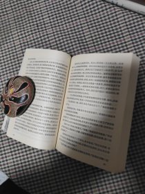 徐悲鸿一生