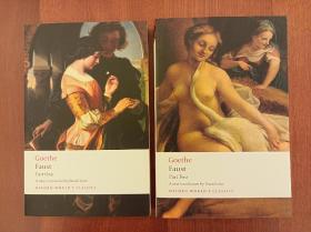 Faust: Part One & Part Two (Oxford World's Classics) （全套两卷合售，现货，实拍书影）