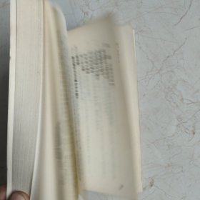 各种书体源流浅说