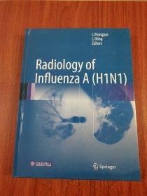 Radiology of Influenza A (H1N1)