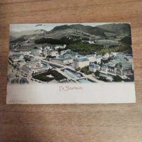百年实寄明信片【1890～1948】 【 有邮票 加盖印章 珍贵 稀少 文献价值极高】正面文字是主题、反文字是出版社等信息，手写内容及手稿、签名等 可自行翻译 研究， 装册 装框欣赏都非常漂亮有意思。百年实寄明信片编号549