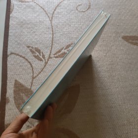 《活出最乐观的自己》积极心理学之父塞利格曼幸福经典系列之一（全新未拆封书角有磕碰）