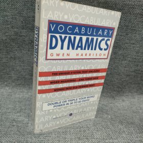 VOCABULARY DYNAMICS 词汇动力学