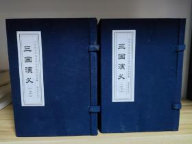 中国传统连环画普及读物-三国演义上下（函盒60册）