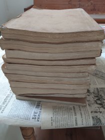 福建谱高平原氏家谱老复印件全十二册现缺最后一册。
