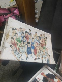 灌篮高手完全版