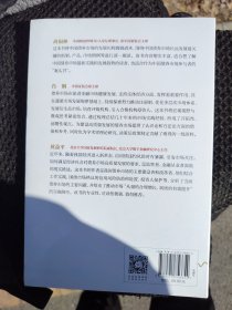 中国债券市场