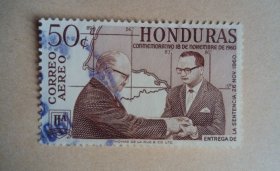 洪都拉斯人物题材邮票旧一枚