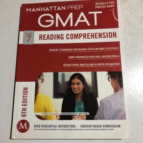 GMAT Reading Comprehension