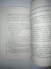 一代歌后邓丽君