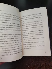 冷宫