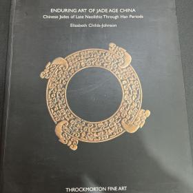 enduring art of Jade age china Throckmorton fine art gallery