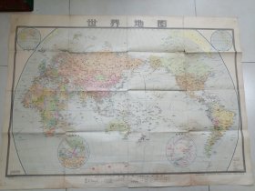 1962年世界地图