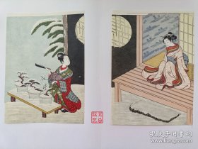全集浮世绘版画：春信 和纸15色印刷 大8开 浮世绘入门玩家首选收藏套装 ，原价22000日元
