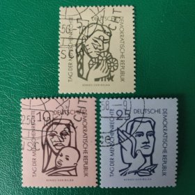 德国邮票 东德1956年人权日 3全销