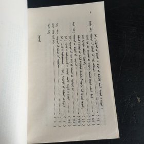 美学知识丛书 美感教育