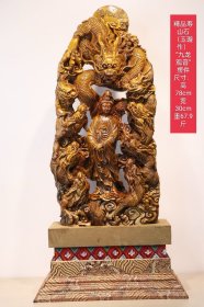 精品寿山石（玉璇作）“九龙观音”摆件
尺寸：高78cm宽30cm
重67.9斤zyt