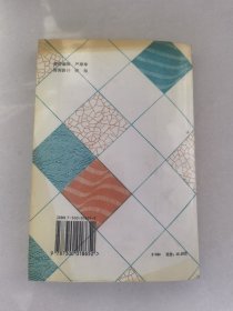 地籍管理