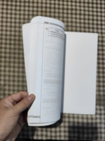 电工电子技术基础（微课版）