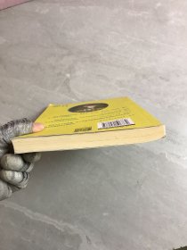 大白鲸原创幻想儿童文学优秀作品：拯救天才