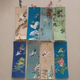 五六十年代精美手绘绢布花鸟书签 8枚合售